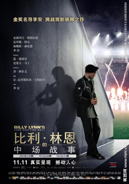 做个波兰驾驶证
