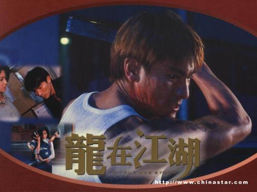 阿卡迪亚大学学士证书